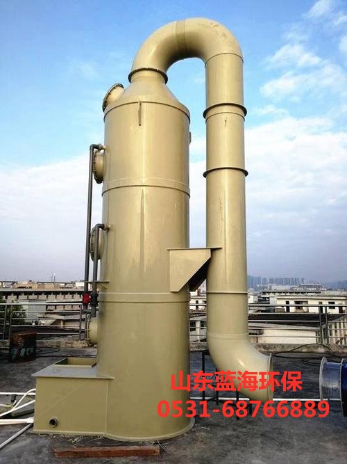 PP废气处理塔